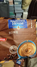 麦斯威尔（Maxwell House） 麦斯威尔咖啡100条三合一即速溶特浓咖啡粉1300g 散装特浓180条 实拍图