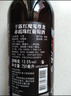 红魔鬼（Casillero del Diablo）葡萄酒 智利原瓶进口红酒  珍藏级红酒尊龙系列750ml 年货送礼 赤霞珠双支装 实拍图