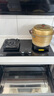 老板（Robam）【升级防干烧火神灶】天然气猛火燃气炉灶煤气双灶台家用灶具JZT-57B9A品牌换新一级能效 实拍图