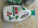 碧浪除菌洗衣液日晒般清新13.6斤装(3kg*2瓶+200g*4袋)家庭装 实拍图