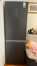 容声双净415L两门冰箱小型玻璃门风冷无霜一级能效小户型商场同款BCD-415WKR1DPGA国家补贴 实拍图