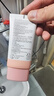 曼秀雷敦（Mentholatum）新碧小粉帽物理防晒霜乳50ml高倍隔离提亮肤色敏感肌韩国进口女生 实拍图