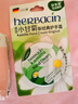 Herbacin好本清德国小甘菊经典护手霜20ml圆罐 补水保湿滋润 送礼礼物 实拍图