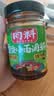 向料重庆小面调料木姜子味胖妹小面凉拌菜炒菜料瓶装226g重庆特产调料 实拍图