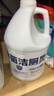 榄菊除菌洁厕灵大桶装3.78升 卫生间厕所马桶清洁剂去污除垢洁厕液 实拍图