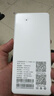 影腾随身wifi三网全国通用无线wi-fi6免插卡移动联通电信无限制大流量卡便携式网卡高速网络2025款5GHF 三网通8000毫安电池-充电上网两用+续航翻倍 实拍图