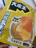 盐津铺子大魔王经典麻酱味约900g素毛肚魔芋爽休闲零食大礼包 王一博同款 实拍图