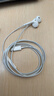 Apple/苹果 EarPods USB-C有线耳机 type-c有线耳机苹果耳机 苹果17有线耳机笔记本耳机游戏音乐 实拍图