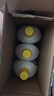 滴露（Dettol）衣物除菌液柠檬3L*3瓶杀菌除螨内衣衣物消毒液可配洗衣液儿童可用 实拍图
