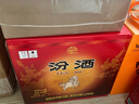 汾酒 黄盖玻汾 清香型高度白酒 53度 475mL*12瓶 整箱装 实拍图