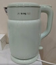 九阳（Joyoung）热水壶烧水壶电水壶 双层壶体 304不锈钢 1.5L家用0胶水电水壶 K15FD-W112 实拍图