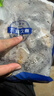 海鲜世家去冰净重鲍鱼仔净重1斤 60-72粒 家庭聚餐小海鲜煲粥火锅食材年货 实拍图