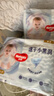 好奇（Huggies）金装拉拉裤XXL74(15kg以上)尿不湿【速干不易红】 实拍图