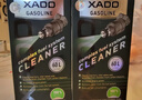 XADO哈多除碳净汽油版添加剂交广除积碳燃烧室喷油嘴三元催化积碳清洗 1瓶 实拍图