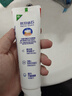 高露洁（Colgate）专效抗牙结石脱敏牙膏留兰120g 护龈去口臭清新口气 实拍图
