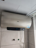 海尔（Haier）国家补贴电热水器80升PD3 金刚无缝胆终身免换镁棒3000W一级能效节能储水式大水量家用京东自营 实拍图