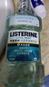 李施德林（Listerine）精油漱口水冰蓝零度温和清新口气减少口腔细菌500ml 实拍图