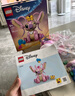 乐高（LEGO）积木拼装迪士尼43257 安琪女孩儿童玩具生日新年情人节礼物装饰 实拍图