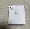 Apple/苹果 20W USB-C充电器  type-c充电器苹果手机充电器原装手机快充头 苹果17手机充电器 实拍图