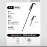 骆驼（CAMEL）登山杖手杖碳素纤维轻便伸缩折叠铝合金徒步爬山拐棍老人防滑拐杖 入门款 铝合金-T型 黑色 2SA7D42-1D 均码 实拍图