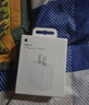 Apple/苹果 20W USB-C充电器  type-c充电器苹果手机充电器原装手机快充头 苹果17手机充电器 实拍图