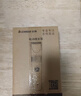 志高（CHIGO）电动理发器理发推子电推剪 专业家用成人儿童婴儿剃头理发器剪发器剃头刀自理发神器工具年会奖品 实拍图