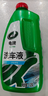 龟牌（Turtle Wax）硬壳盾洗车液1.25L洗车水蜡汽车强力去污清洁洗车泡沫液清洗剂 实拍图