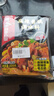 海底捞麻辣香锅调味料 220g*2 冒菜串串海鲜香锅 实拍图