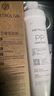 沁园 沁园净水器滤芯适用于老05系列 KRT5800/5820系列 颗粒活性炭滤芯-适用QR-RO-05等 实拍图