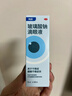 【原研进口】海露玻璃酸钠滴眼液 德国原装进口人工泪液眼药水疲劳眼干眼涩视力模糊缓解眼涩眼痒0.1%*10ml 实拍图
