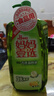 妈妈壹选餐具净2kg柚子金桔 洗洁精A类食品用果蔬清洗剂宝宝用洗涤灵洗碗 实拍图