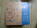 蒙牛【新鲜日期】特仑苏脱脂纯牛奶250ml*16盒 健身减脂 年货礼盒 实拍图