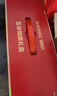 穗格氏五谷健康燕麦片礼盒2000g  冲泡即食营养5黑5红混合麦片新年送礼 实拍图
