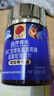 同仁堂氨糖软骨素钙片120片*2瓶 中老年成人关节钙片补钙增加骨密度 实拍图
