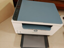 惠普（HP）M232dw 家用激光打印机 自动双面无线学生家用一体机 高速高效（低成本 体积小） 实拍图