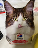 希尔思Hill‘s进口猫粮成猫猫粮减肥减重低卡低脂猫干粮 希尔斯理想体重7磅 实拍图