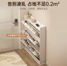 米昊（MIHAO） 鞋柜超薄多功能翻斗玄关柜防尘储物柜家用门口现代简约木鞋柜 【店长推荐】暖白色80*17cm 实拍图