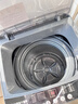 YANGZI扬子集团大容量波轮洗衣机全自动蓝光智能预约强力风干自清洁宿舍家用洗衣机洗烘一体小型甩干机 12kg【蓝光升级+10年质保+强动力电机】 波轮 实拍图