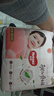 好奇（Huggies）铂金装小桃裤成长裤XXXL26片*4包(17kg以上)【透爽散热】 实拍图