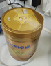 飞鹤星飞帆卓睿 幼儿配方奶粉3段（1-3岁）750g 乳铁蛋白【老爸抽检】 实拍图