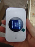 TCL随身wifi三网通用免插卡无线wifi6车载4G路由器随身便携无限制移动联通电信全国通用2026款5GXY15B 【顶配T2GPro】高清屏幕显示+顶配展锐芯片 不限速不虚标月享1500G流量 实拍图