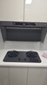 米家小米燃气灶天然气P1双边定时家用5.2kW猛火灶具AG玻璃易清洁【搭配净烟机】MJ03CY 实拍图