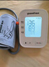 鱼跃（Yuwell）充电语音电子血压计670CR家用血压仪医用高精准血压测量年货老人 实拍图