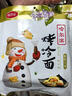 韩恩彩韩恩彩 烧烤口味烤冷面400g 实拍图