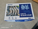 鲜京采 厄瓜多尔白虾 净重3斤/盒 特大号20-30规格   30-45只/盒 实拍图