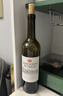 洛神山庄澳洲奔富 设拉子赤霞珠干红葡萄酒 750ml 单支装 正品行货 热红酒 实拍图