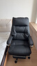 顾全电脑椅人体工学椅真皮办公椅可躺久坐舒适老板椅C570金黑皮 实拍图