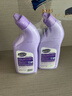 妙管家（Magic natural） 香氛洁厕液 600g*2瓶 罗兰清香 72小时长效抑菌 除垢祛异味  实拍图