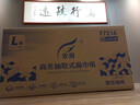 霏羽抽纸面巾纸 商用4层加厚 散装抽纸L码 餐饮专用整箱6kg 实拍图