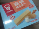 嘉顿威化饼干整盒512g牛奶味+花生味休闲零食独立包装礼盒团购礼物 实拍图